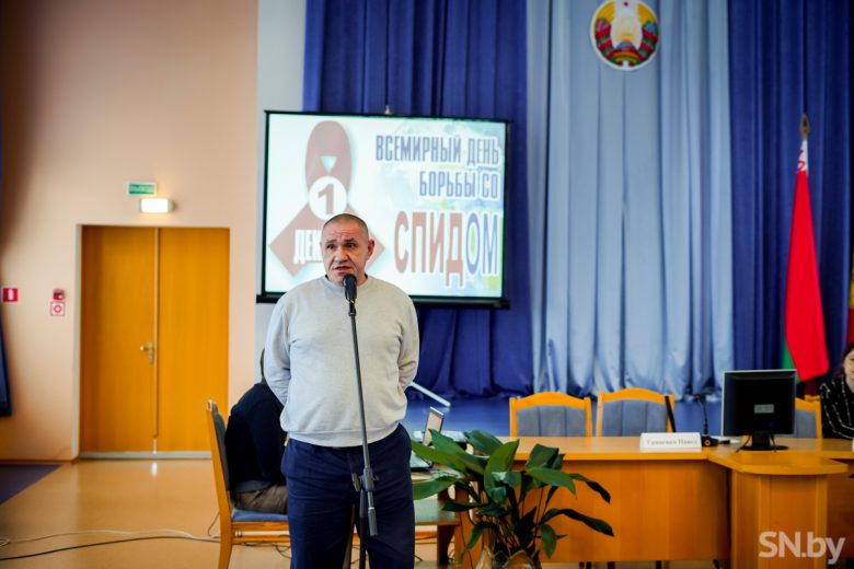 людиплюс