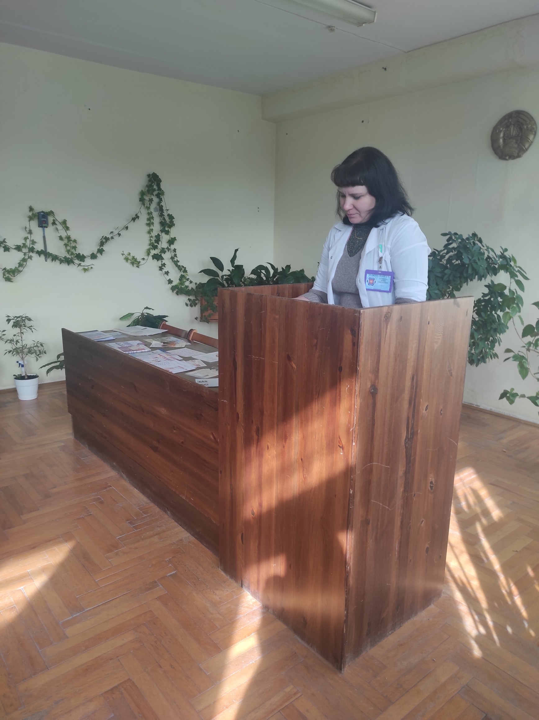 Устименко