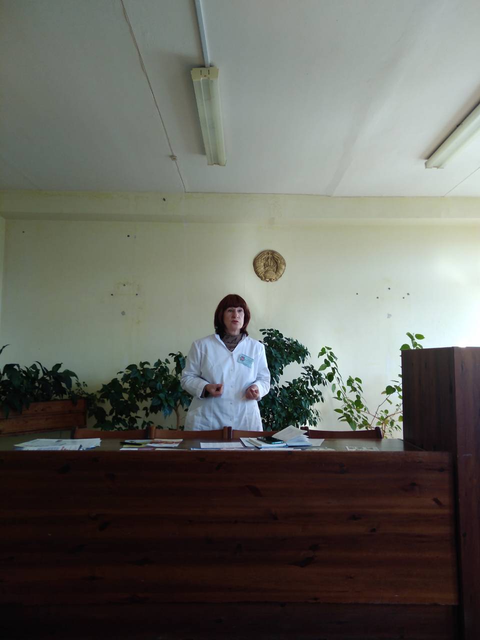 Саморукова