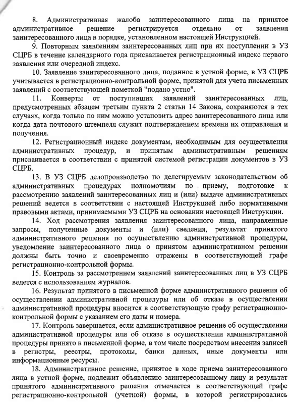 11111цуцуц