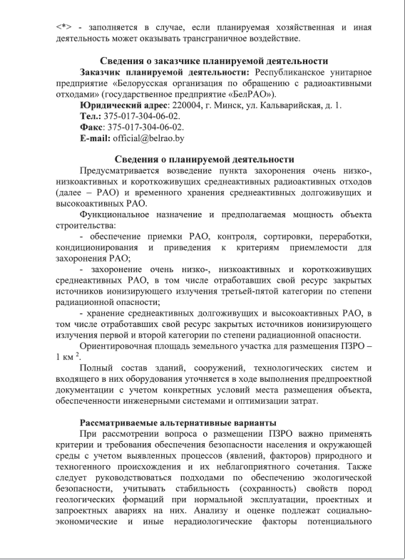 11к3уцййукй
