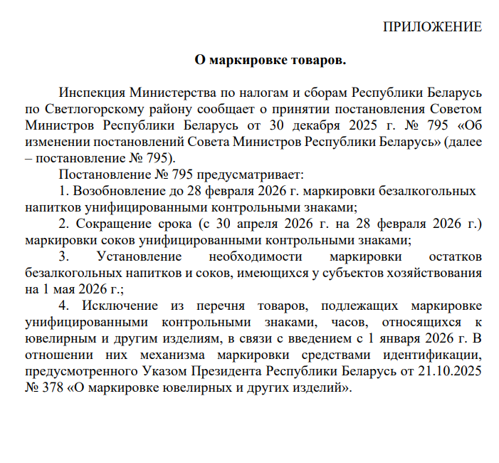 123САЙТ