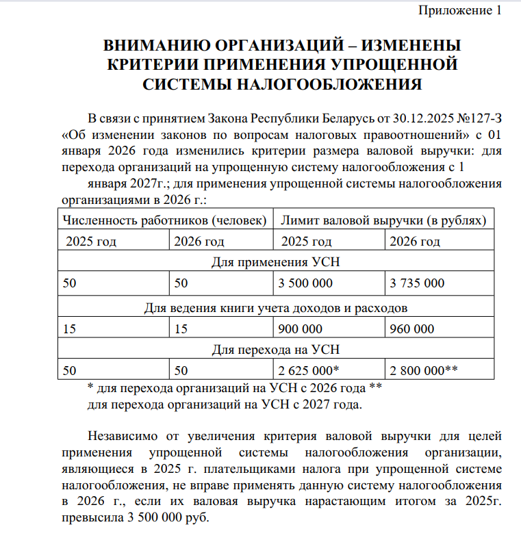 134134131341adfadfad