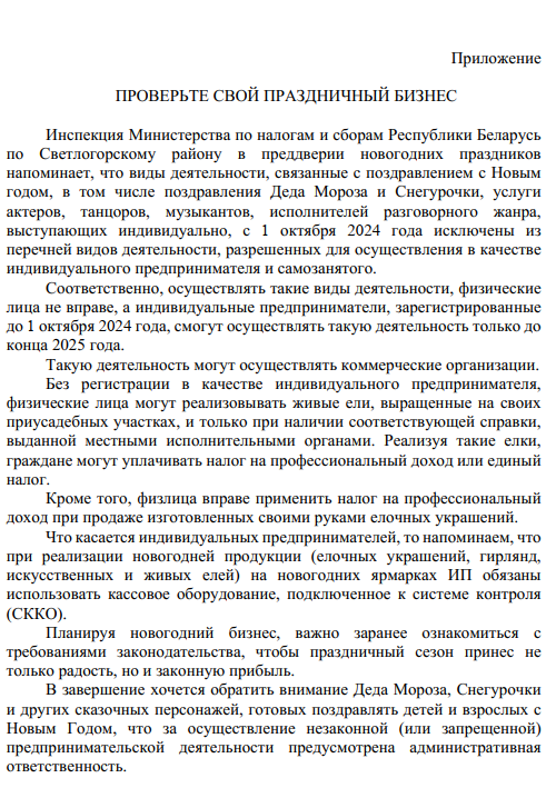 13443QRQRERQERQEQRE
