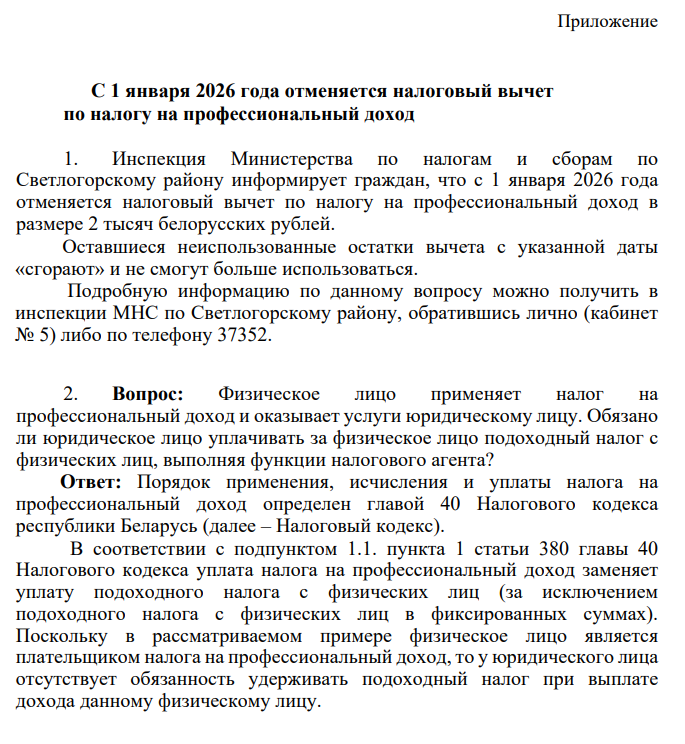 1344сайт