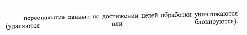 213d444fdf