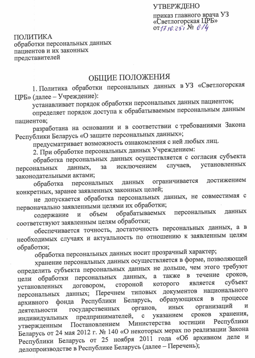 213dfdf
