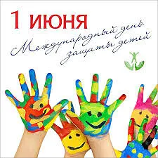 3131433134iдети