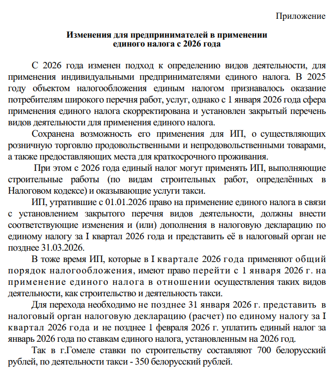 3414141341413134QWE