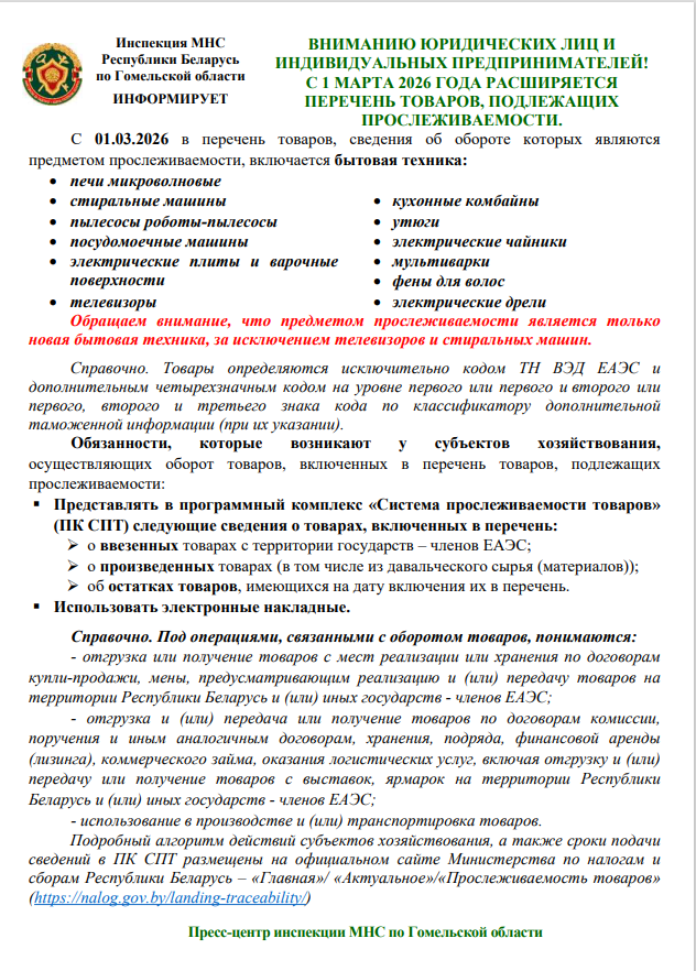 345сайт