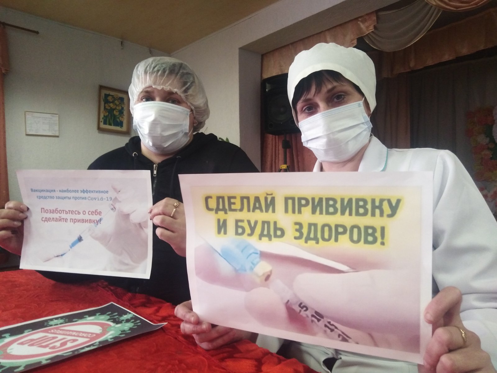 3Боровики