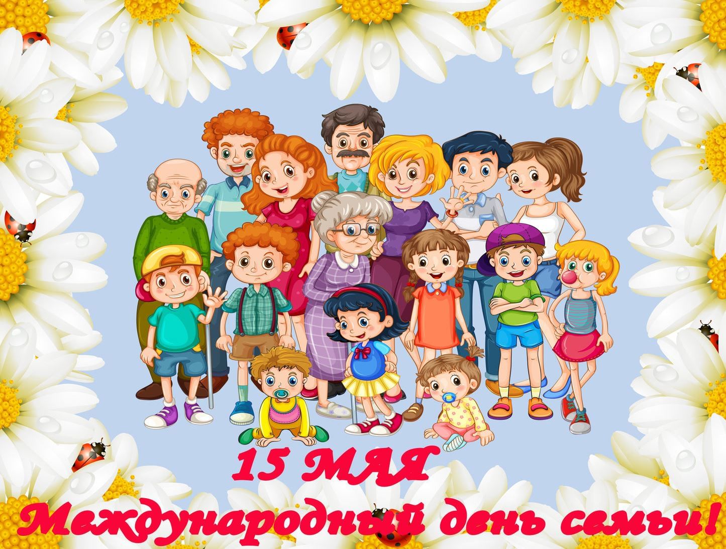 6aedd5ba390d5c9091f8f347f0a8ff08