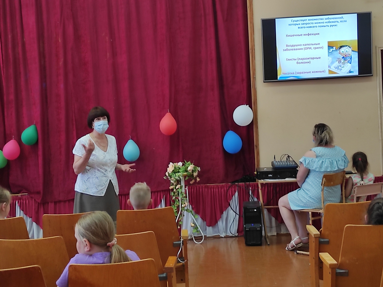 IMG 20210618 120733