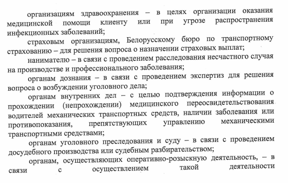 erete5tertret