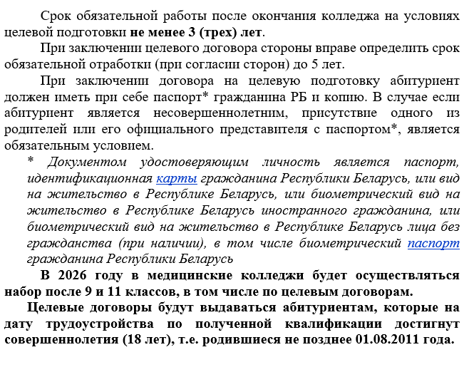 13к31куйк1к31к31к