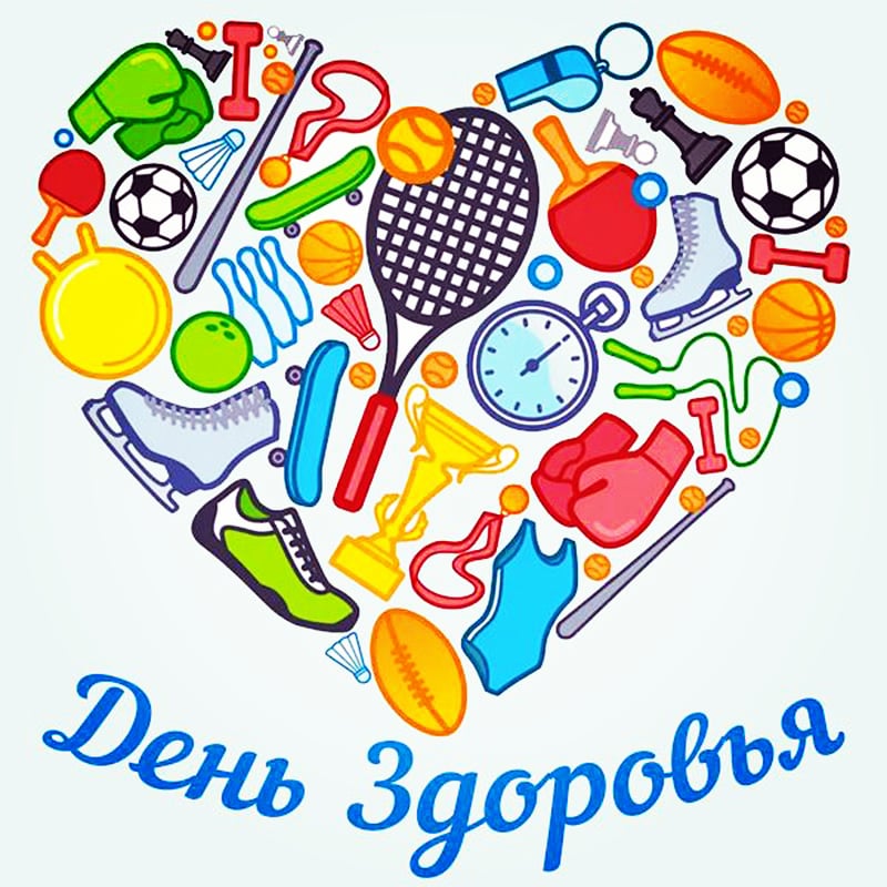 phppcpyZw Igry narodov Rossii html a09bd764493e6f6d