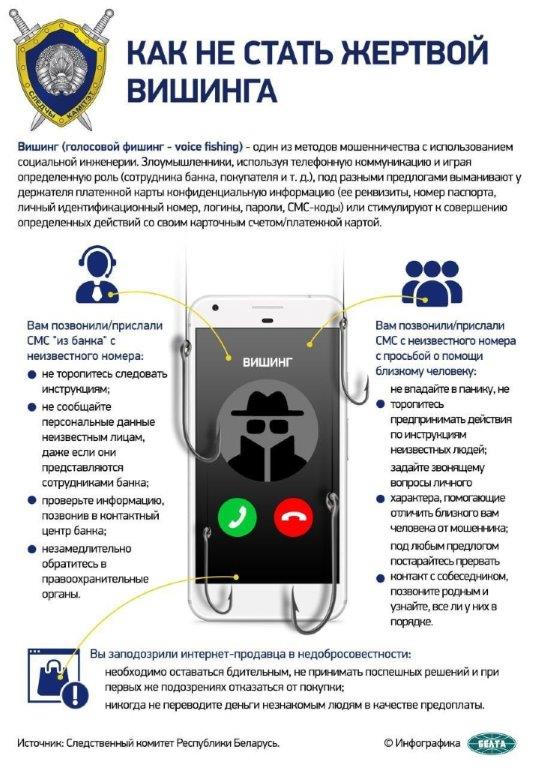 Буклет 1