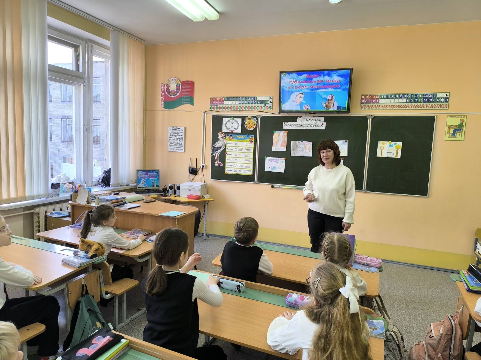 гминазия.Саморукова.вейпы