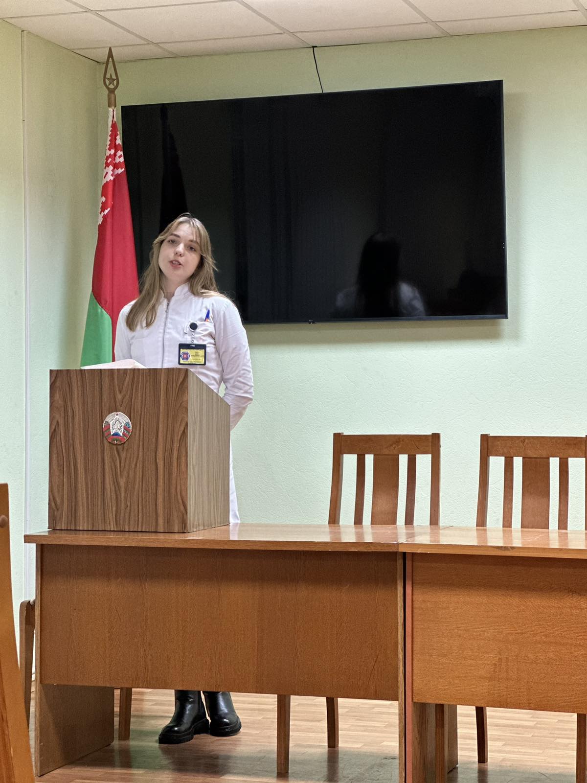 Помощник врача.горгаз